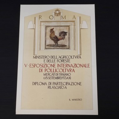 Diploma partecipazione esposizione internazionale di pollicultura 1933
