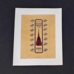 Grissineria Fassino Pagliano Torino mini poster storico telato 2