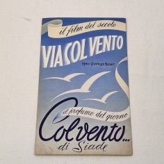 Poster su cartone Via Col Vento il profumo del giorno di Siade