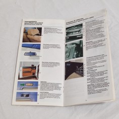 RENAULT 30 TS tipo R1275 libertto uso manutenzione - ondulazioni di umidità 2