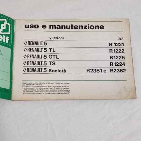RENAULT 5 R1221 R1222 R1225 R1224 R 2381 R 2382