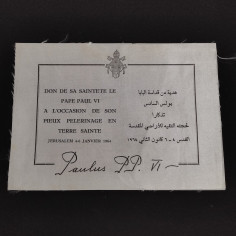 Dono di Papa Paolo VI nel suo pellegrinaggio in terrasanta 1964 2