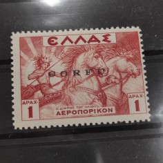 1941 - Corfù - Posta Aerea 1 d. rosso MNH - Sass. A3 con certificato 2
