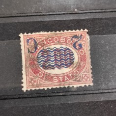1878 Regno d'Italia - 2c. su 2,00 L. Soprastampa capovolta - usato
