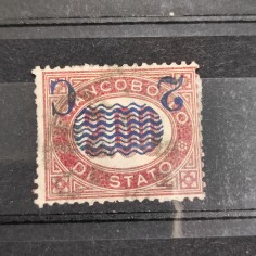 1878 Regno d'Italia - 2c. su 2,00 L. Soprastampa capovolta - usato 2