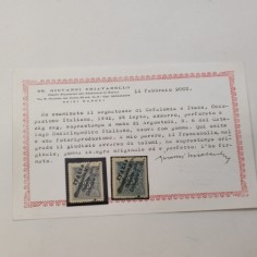 1941 - Cefalonia e Itaca - Segnatasse 25 lepta azzurro. MNH. Non catalogato
