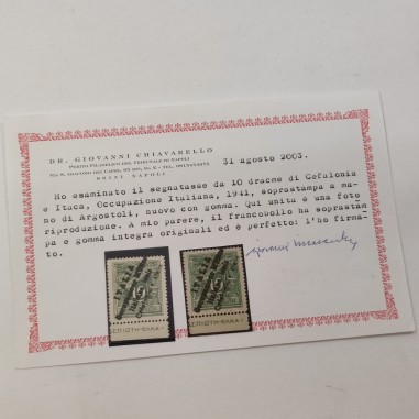 1941 - Cefalonia e Itaca - Segnatasse 10 d. verde. MNH. Sass. 8. Certificato