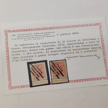 1941 - Cefalonia e Itaca - Segnatasse 25 d. rosso. MNH. Sass. 10. Certificato