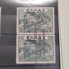 1941 - Cefalonia - Posta Aerea 30+30 d. verde MNH - Sass. A8c con certificato 2