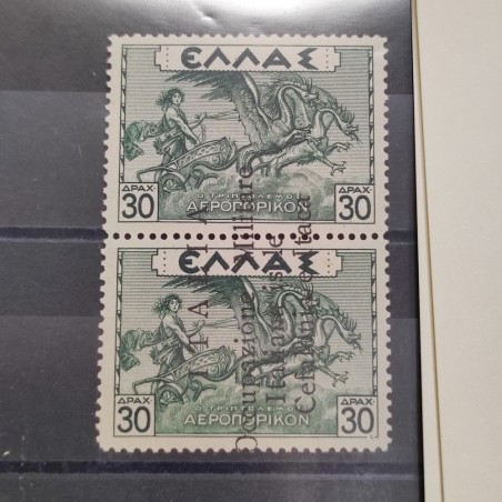 1941 - Cefalonia - Posta Aerea 30+30 d. verde MNH - Sass. A8c con certificato