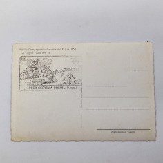 Cartolna in bianco e nero con foto e autografo in originale Achille Compagnoni 2