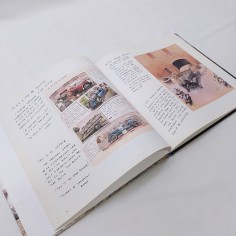Libro Le petit bugattiste illustre Francois Chevalier 2003 2