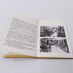 Libro L’A.N.C.M.A. ha cinquant’anni  1970 2