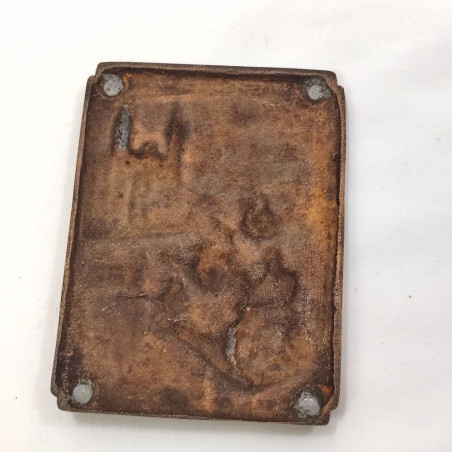 Placca 14° Raduno Madonnina Centauri 25 26 luglio 1959 bronzo 9x12 cm