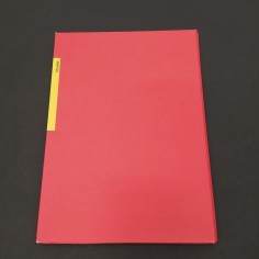 Cartellina stampa Ferrari Press 7 modelli anno 1994 stampato 825/94