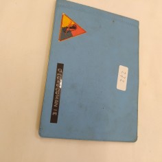 Album decalcomanie ad acqua uso modellismo militare aereo Buono