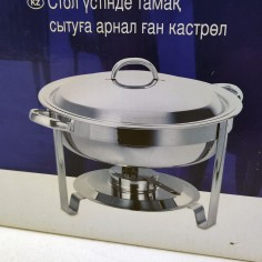 Scaldavivande in acciaio inossidabile da 4 Lt Alimentazione combustibile Inusato