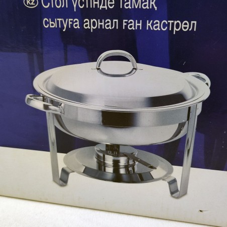 Scaldavivande in acciaio inossidabile da 4 Lt Alimentazione combustibile Inusato