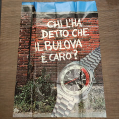 Manifesto orologio Bulova anno 1976 misure 100x140 cm 2