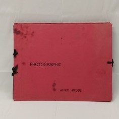 Album Foto di Akiko Hirose 42 scatti in bianco e nero 30x26 cm