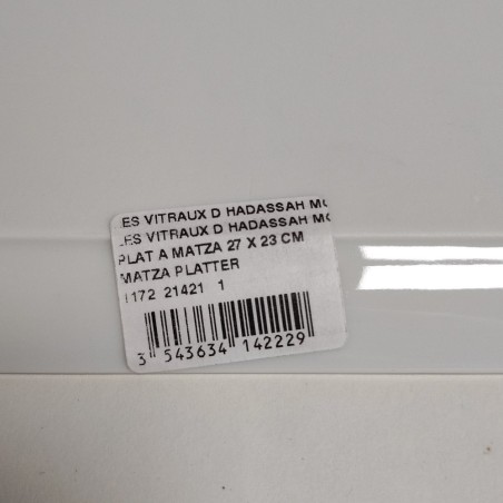 Piatto centrotavola ceramica Bernardau Le Vitraux D'Hadassah 27x23 cm policromo