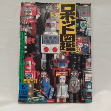Libro Tin Toy Robots n.19