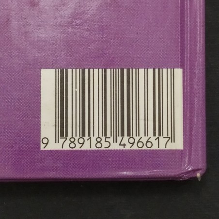 Libro Den Iuftkylda Volkswagen Trender och traditioner Bo Bertilsson 1992