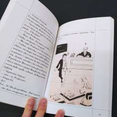 Libro La Due Cavalli in blues Nicola Pafundi 1998 2