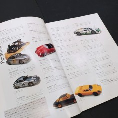 Libro Per automobilista Porsche 1 1990 2