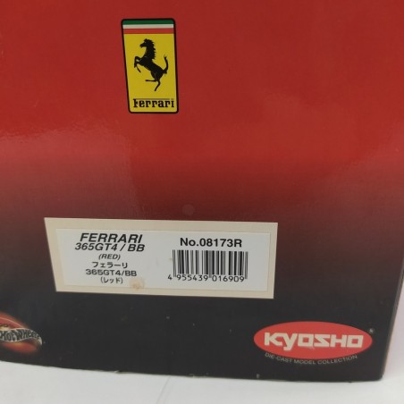 Modellino Kyosho Ferrari 365 GT4/BB rossa scala 1/18 piccoli difetti carrozzeria