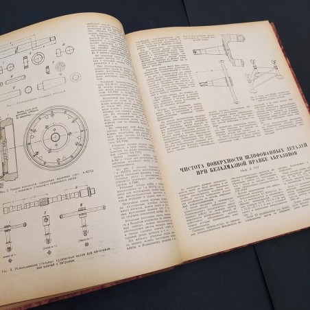 Libro Automobil 1950 Testi in cirillico anno 1950