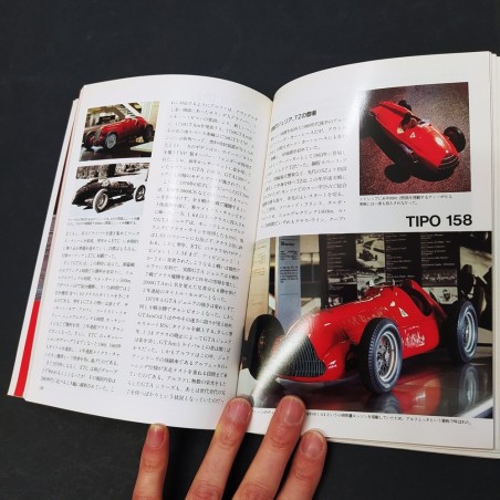 Libro Alfa Romeo 9 World car guide 1993 - 156 pagine