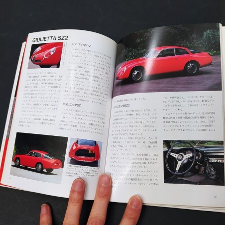 Libro Alfa Romeo 9 World car guide 1993 - 156 pagine