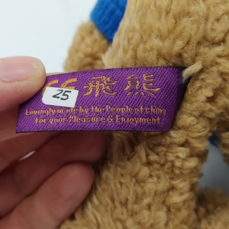 Orsetto peluche TT Centenary 2007 con felpa blu Hilton Isle of Man