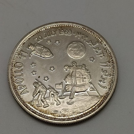 Lotto di 2 monete Yemen in argento tema spazio e aquila. Leggera patina