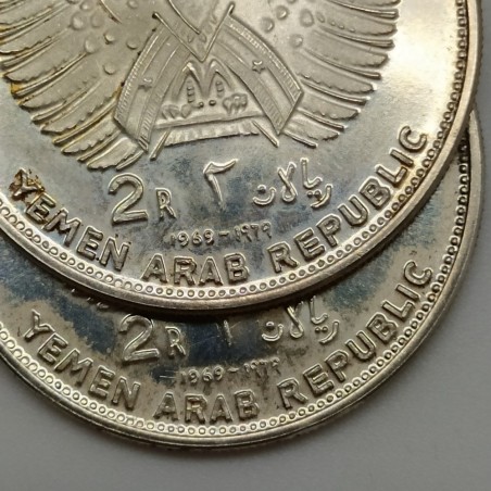 Lotto di 2 monete Yemen in argento tema spazio e aquila. Leggera patina