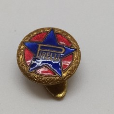 Pin da giacca distintivo Pirelli smaltato diametro 1,5 cm. Buono