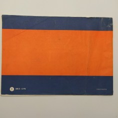 Libretto uso manutenzione Peugeot 305 diesel multilingue. Condizioni mediocri. 2