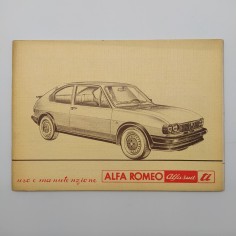 Libretto uso manutenzione Alfa Romeo Alfasud ti 1980. Polvere e macchie
