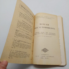 Manuale dell'automobilista, 5° vol.Automobile Club d'Italia, 7° ed. 1958 2