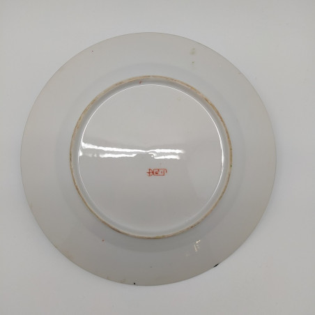 Piatto da esposizione porcellana dipinta giapponese d. 21,5 cm