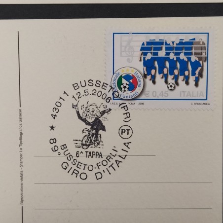 2 cartoline 1° giorno 89° Giro d'Italia 2006 circolo di Bussero Guareschi Verdi