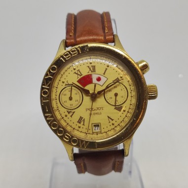 Orologio polso uomo Poljot Mosca Tokyo manca un tasto