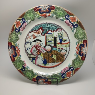 Piatto ceramica Mason's China Pottery decorato policromo d. 32 cm