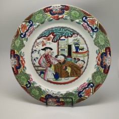 Piatto ceramica Mason's China Pottery decorato policromo d. 32 cm 2