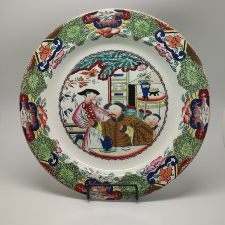Piatto ceramica Mason's China Pottery decorato policromo d. 32 cm