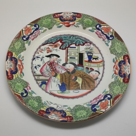Piatto ceramica Mason's China Pottery decorato policromo d. 32 cm