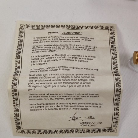 Penna a sfera Cloisonné di Pechino usata, refill secco, da sostituire