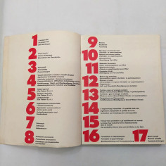 Volume sul Gruppo Fiat in italiano, francese e tedesco, 1978. Pieghe e strappi 2