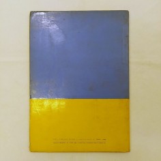 Cartellina Fiat 128 rally Catalogo parti di ricambio carrozzeria, '71. Sbucciato 2